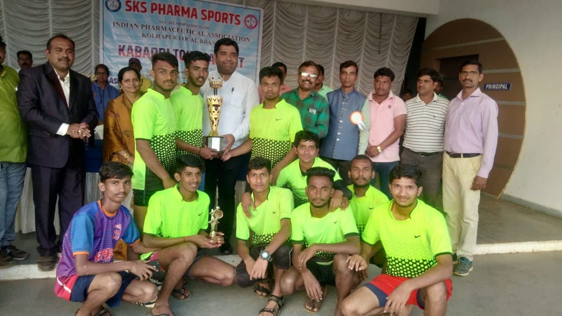 Ashokrao Mane Institute of Pharmacy Kolhapur Infrastructure photo 10